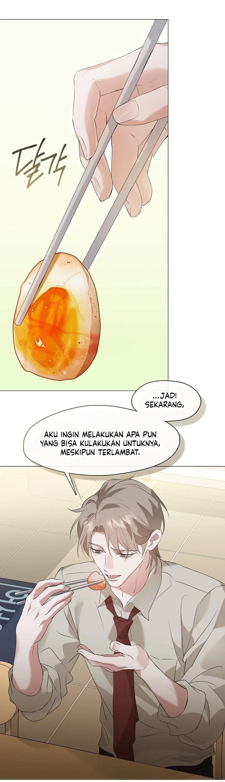 Underworld Restaurant Chapter 91 - halaman 42