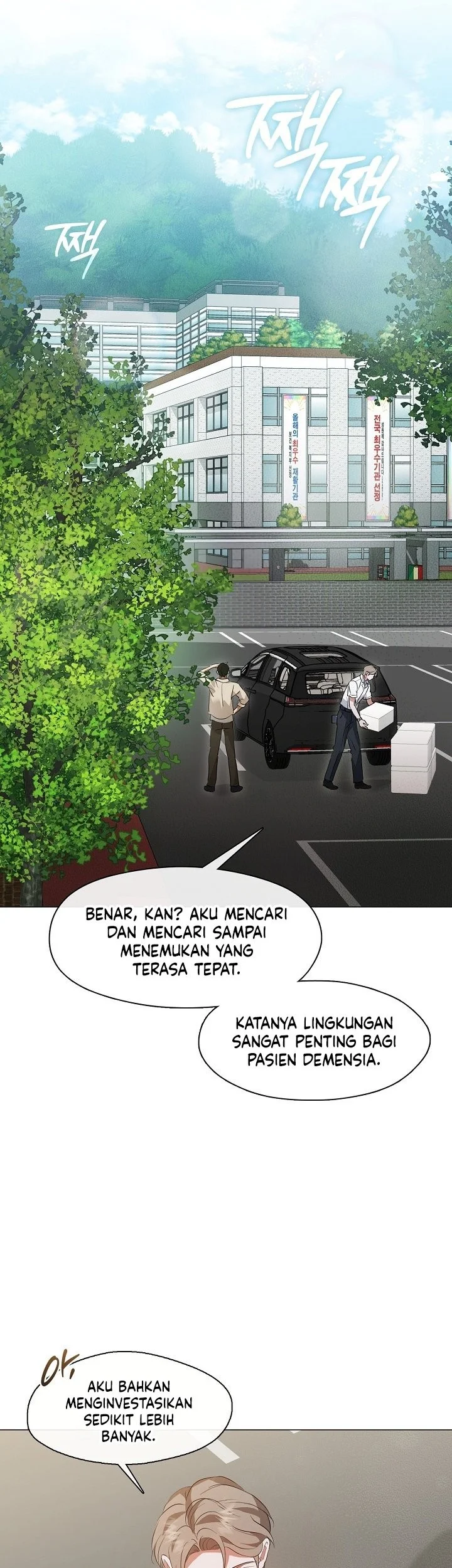 Underworld Restaurant Chapter 92 - halaman 25