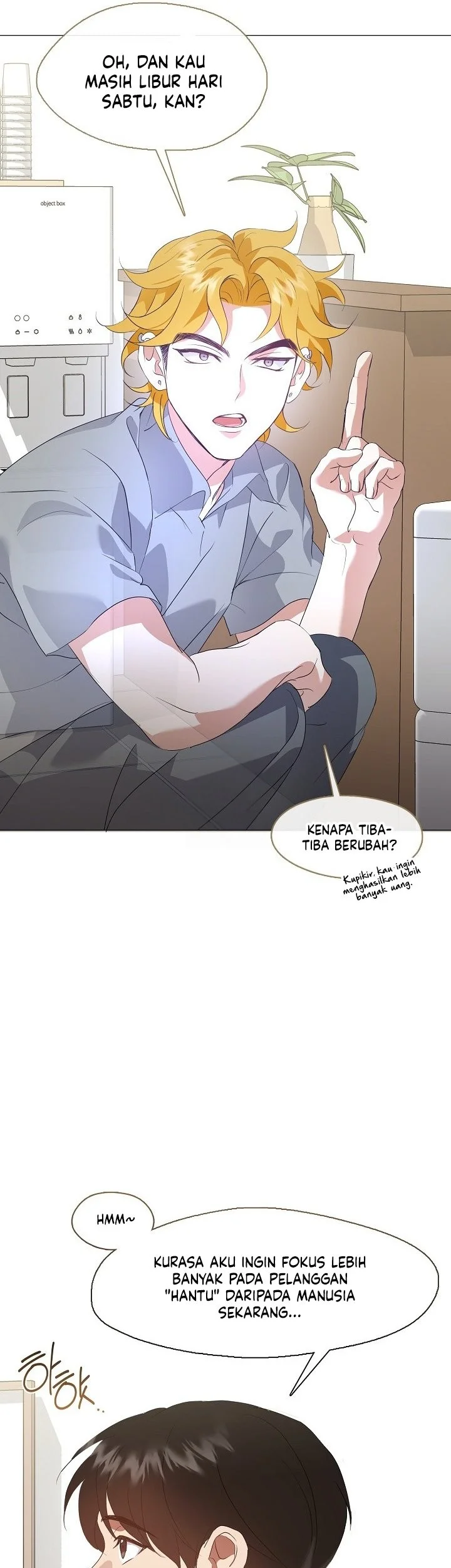 Underworld Restaurant Chapter 92 - halaman 5