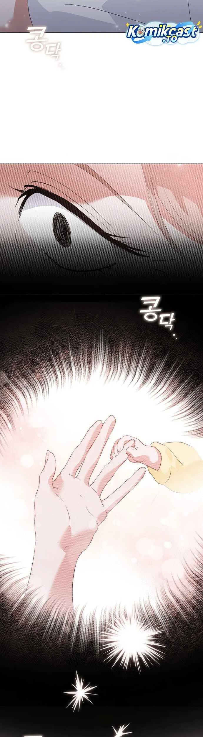 Underworld Restaurant Chapter 93 - halaman 31
