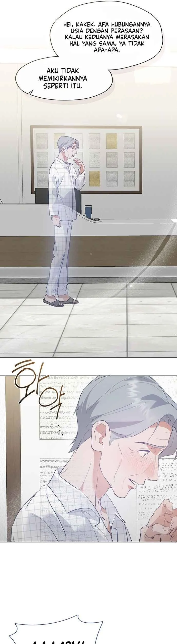 Underworld Restaurant Chapter 94 - halaman 12