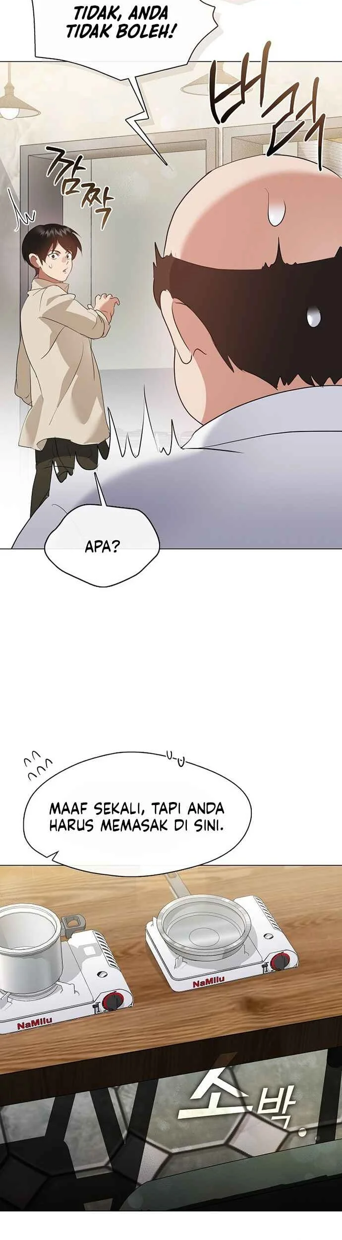 Underworld Restaurant Chapter 94 - halaman 22