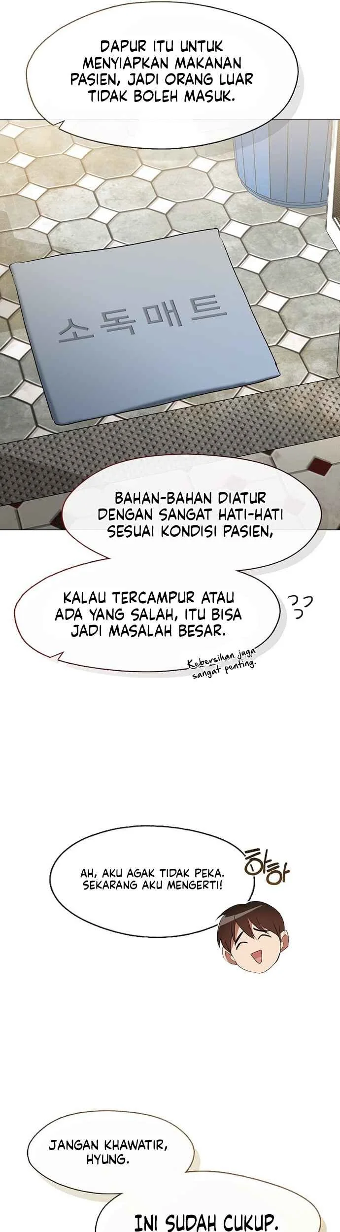 Underworld Restaurant Chapter 94 - halaman 24