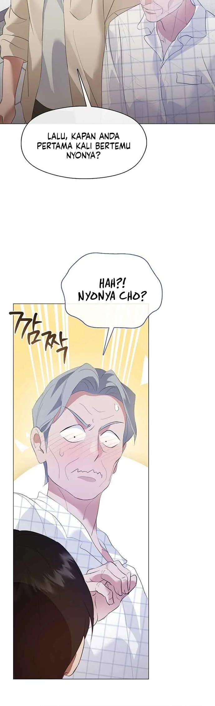 Underworld Restaurant Chapter 94 - halaman 7