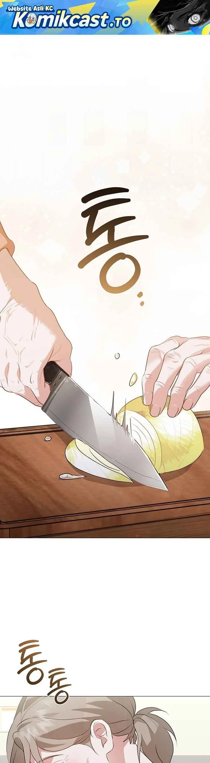 Underworld Restaurant Chapter 95 - halaman 1