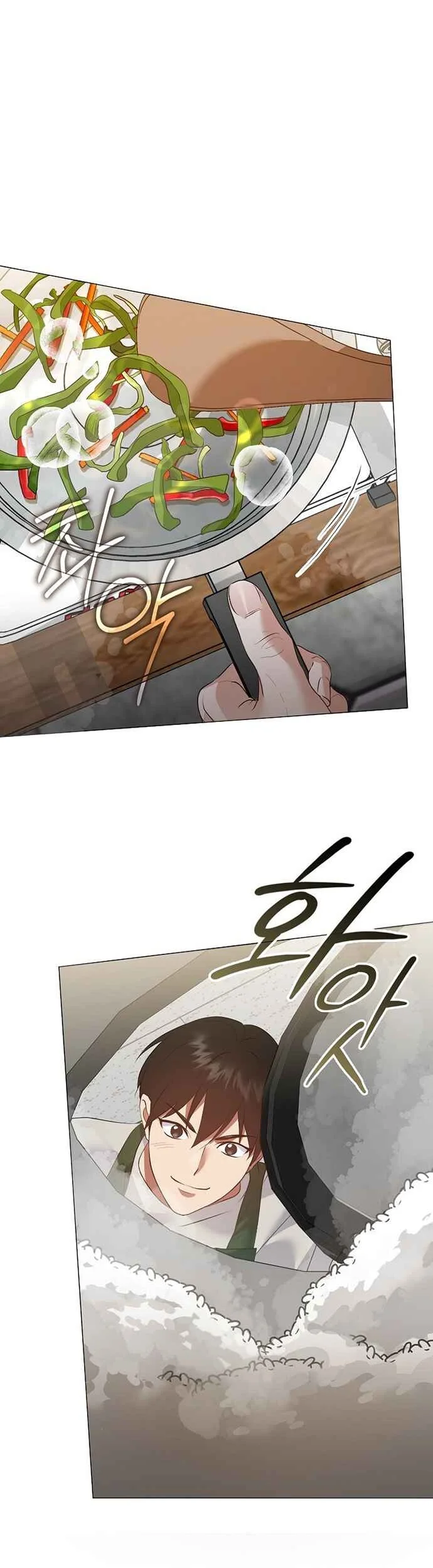 Underworld Restaurant Chapter 95 - halaman 19