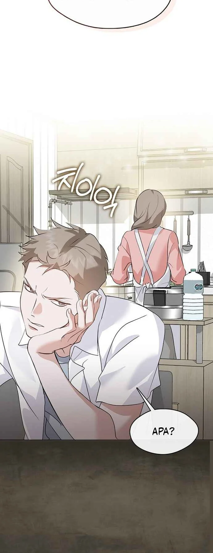 Underworld Restaurant Chapter 95 - halaman 28
