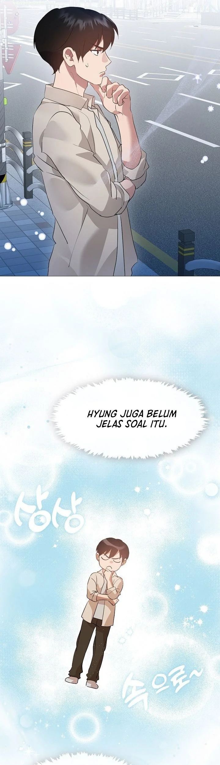 Underworld Restaurant Chapter 96 - halaman 20