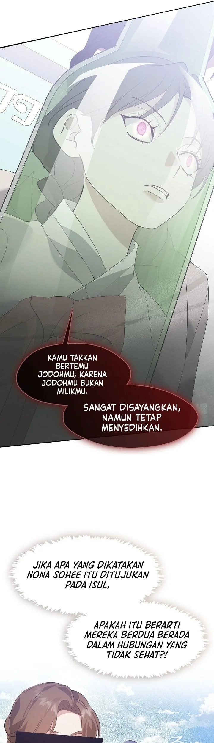 Underworld Restaurant Chapter 96 - halaman 22