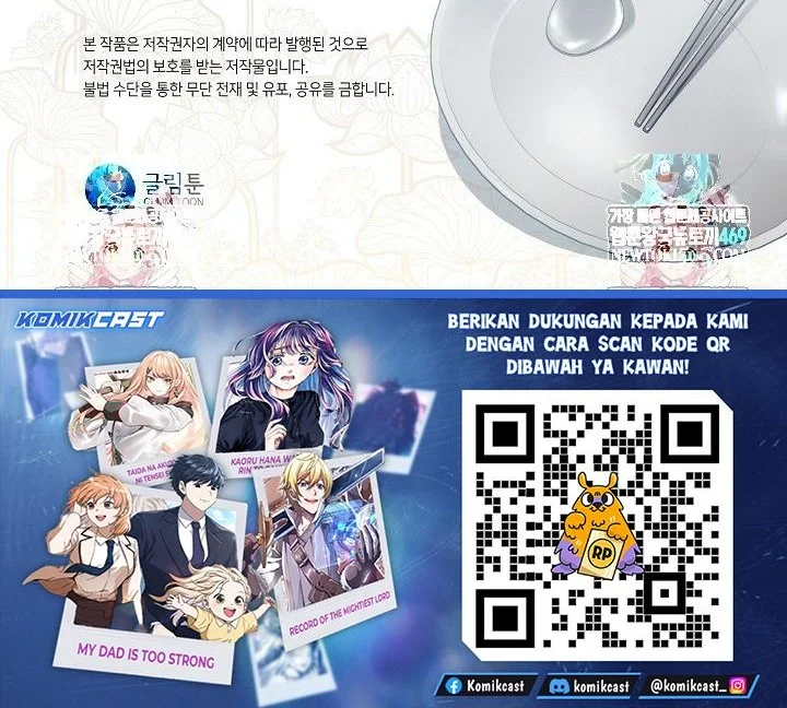 Underworld Restaurant Chapter 96 - halaman 57