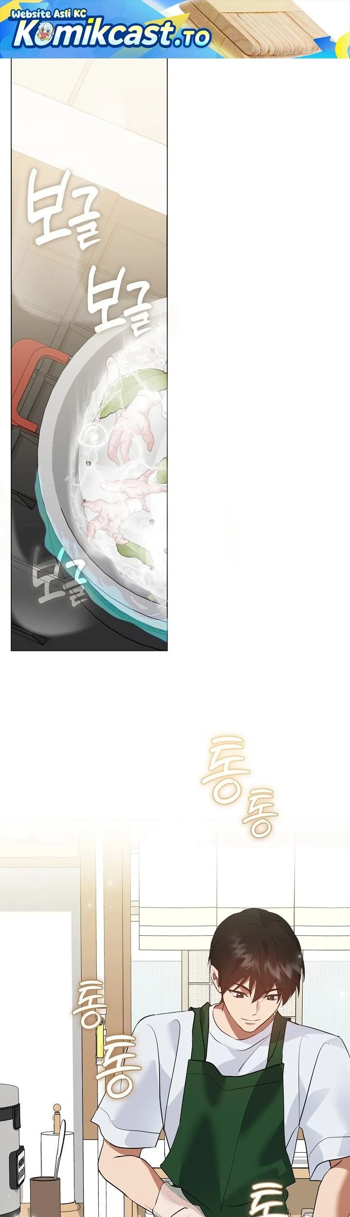 Underworld Restaurant Chapter 97 - halaman 1