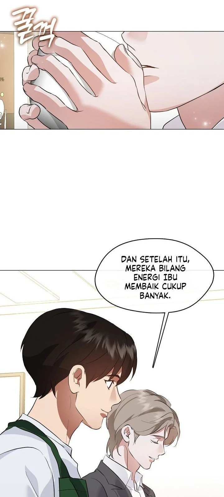 Underworld Restaurant Chapter 97 - halaman 12