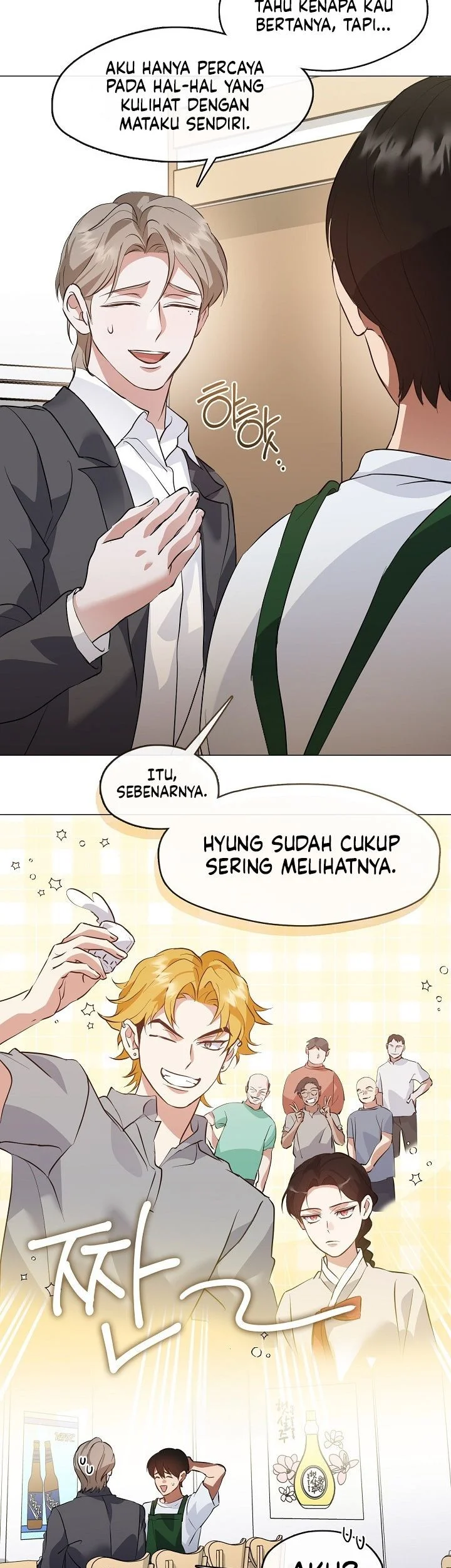 Underworld Restaurant Chapter 97 - halaman 21