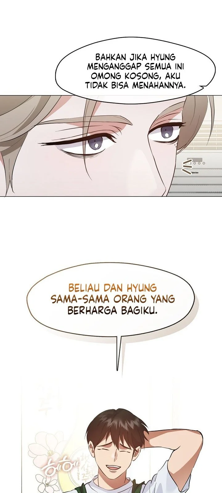 Underworld Restaurant Chapter 97 - halaman 32