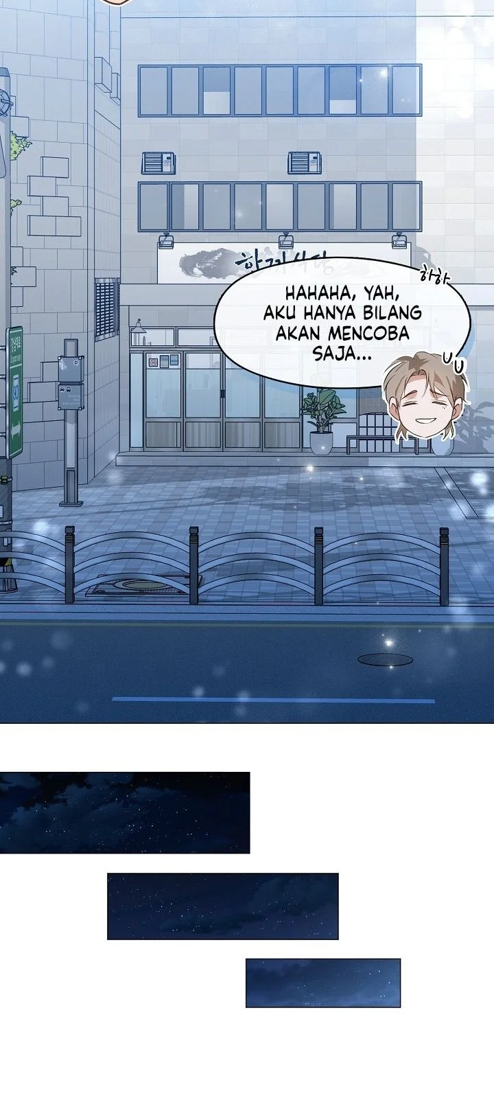 Underworld Restaurant Chapter 97 - halaman 38