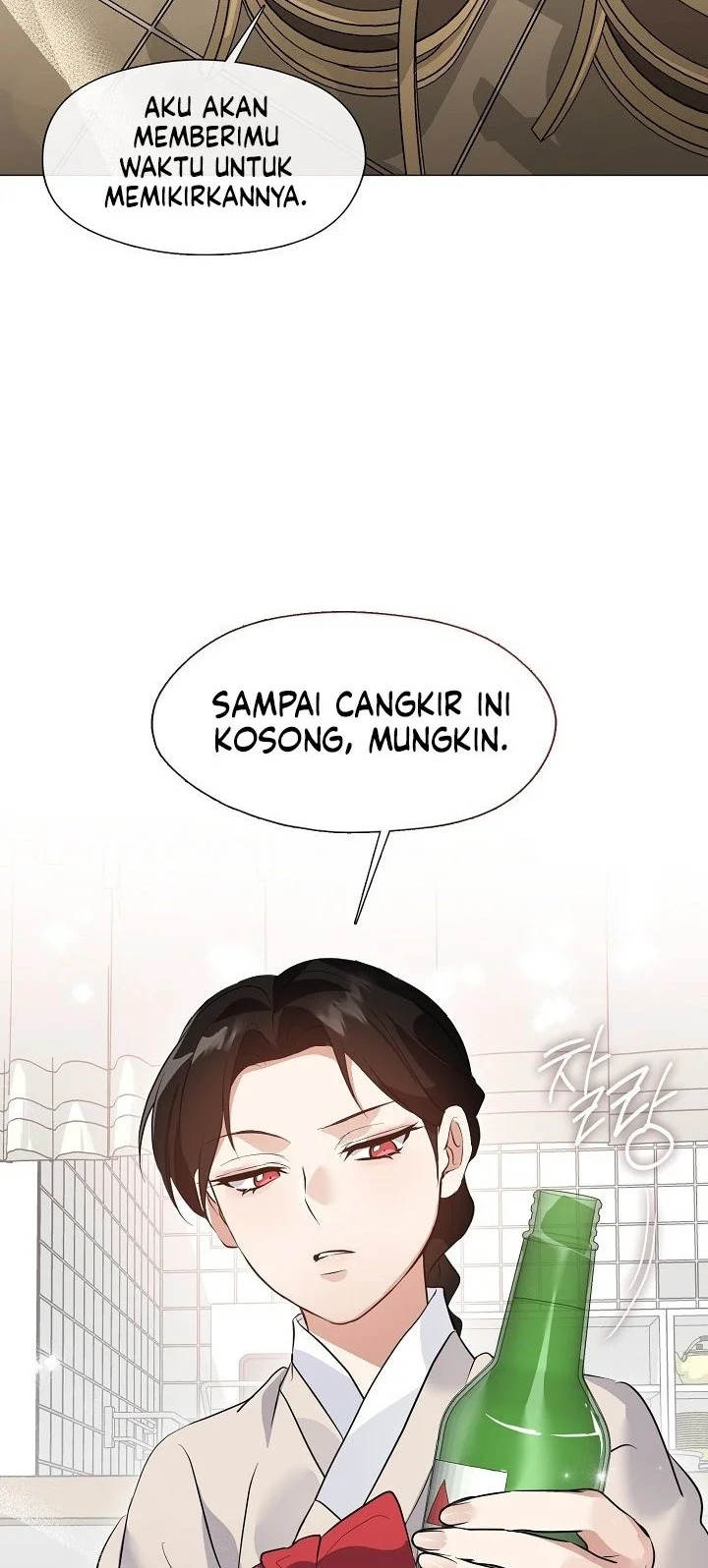 Underworld Restaurant Chapter 97 - halaman 50