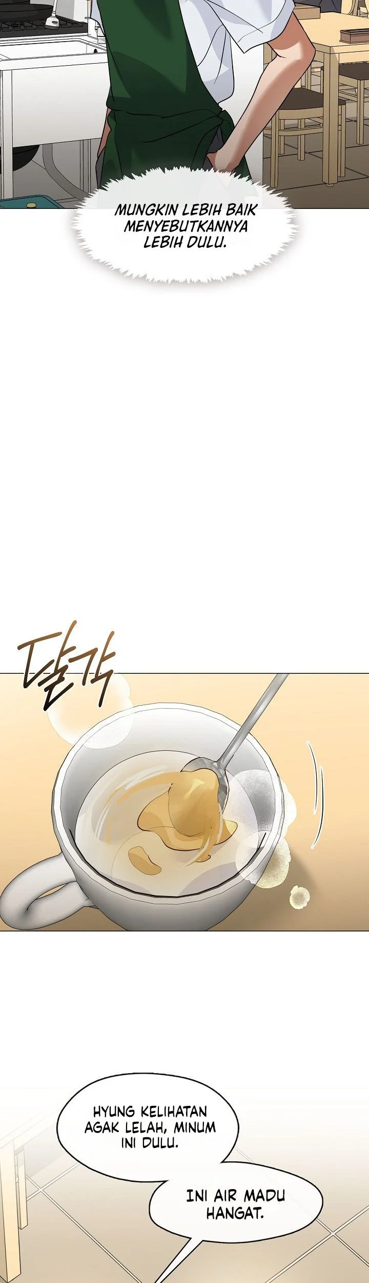 Underworld Restaurant Chapter 97 - halaman 7