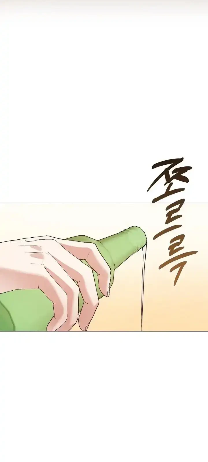 Underworld Restaurant Chapter 98 - halaman 32