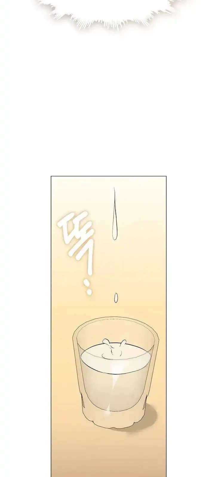 Underworld Restaurant Chapter 98 - halaman 4