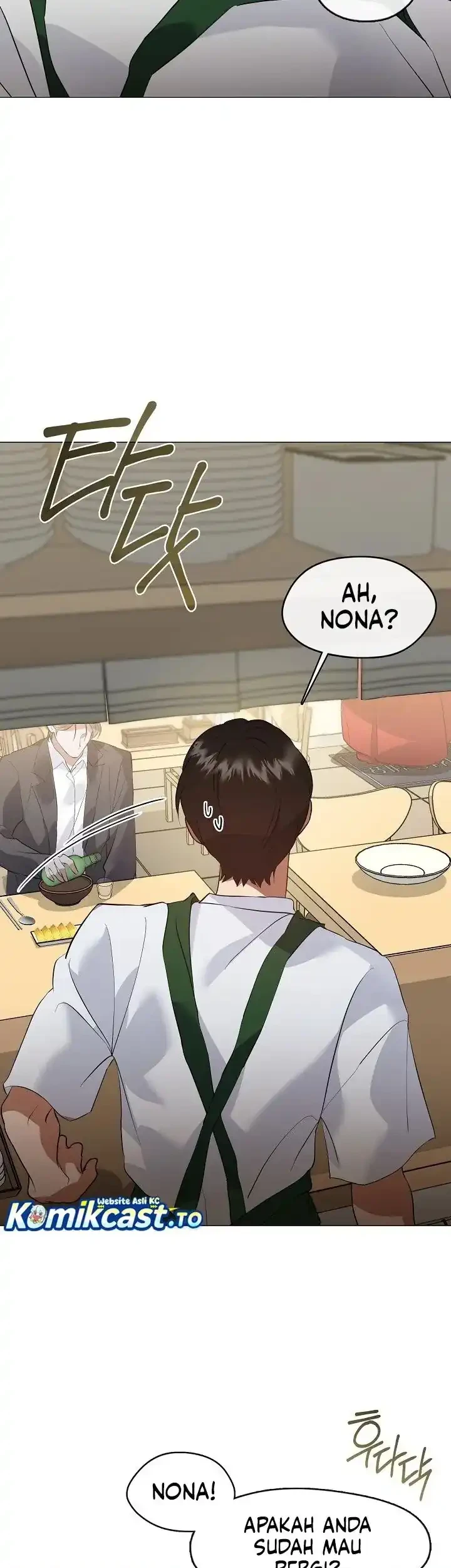 Underworld Restaurant Chapter 98 - halaman 43