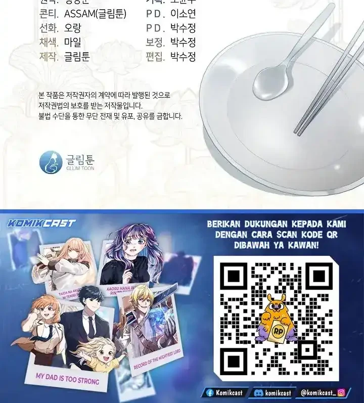 Underworld Restaurant Chapter 98 - halaman 50