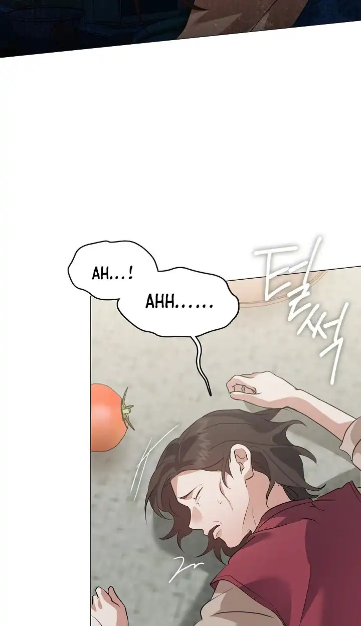 Underworld Restaurant Chapter 99 - halaman 46