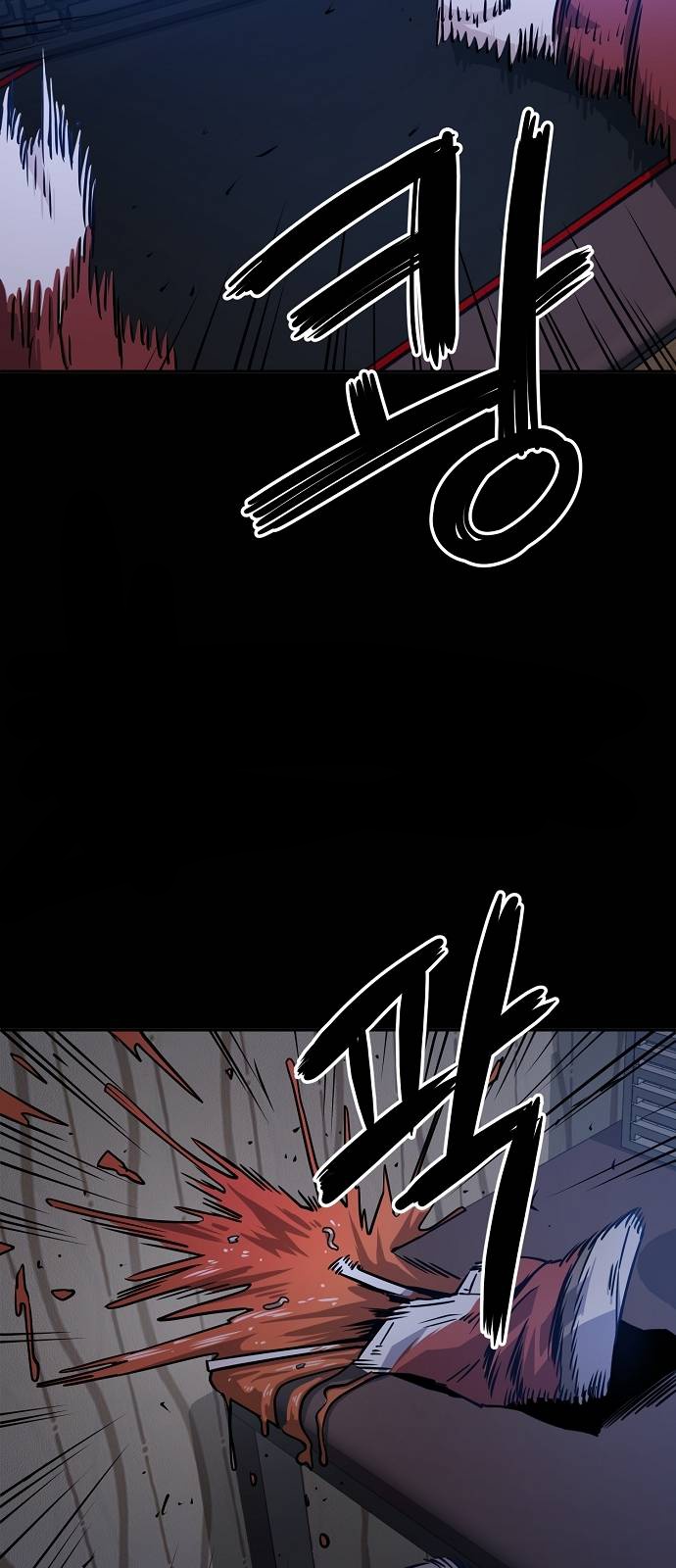 Unemployed Gye Baek Soon Chapter 1 - halaman 56