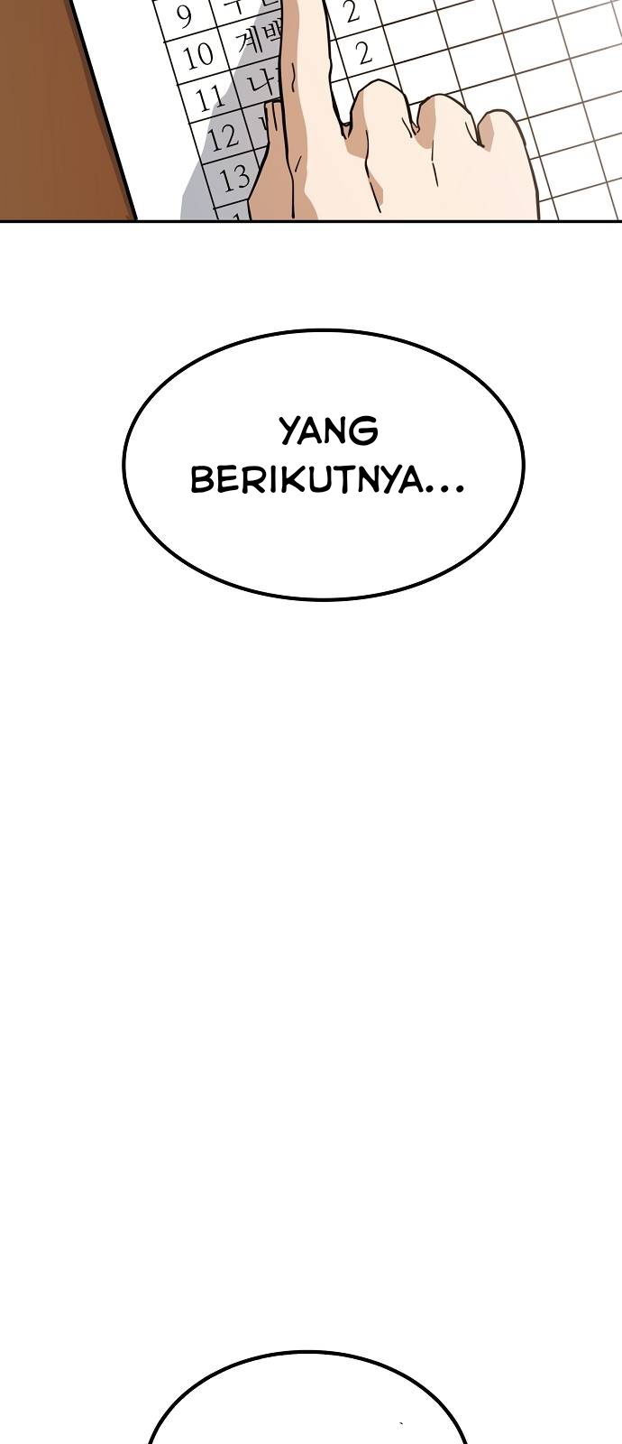 Unemployed Gye Baek Soon Chapter 1 - halaman 6