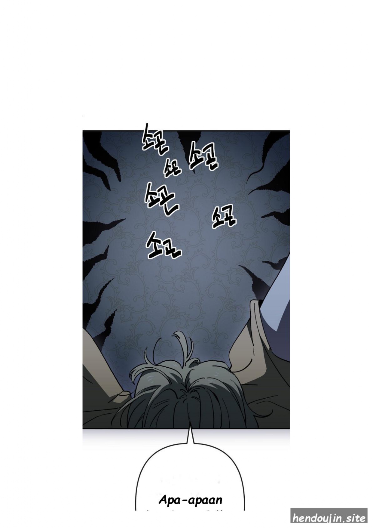 Unemployed Gye Baek-soon Chapter 168 - halaman 51