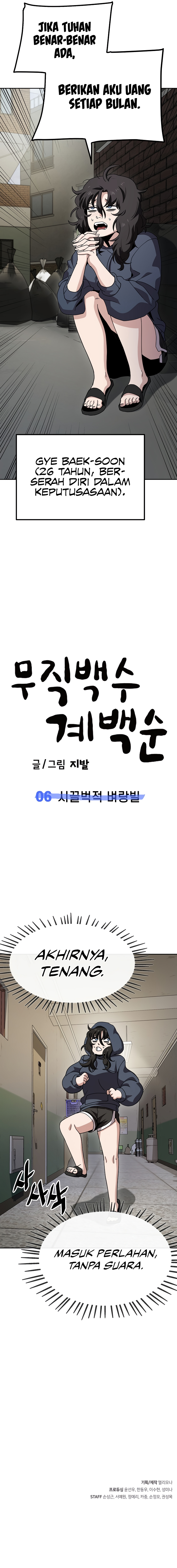 Unemployed Gye Baek Soon Chapter 6 - halaman 13