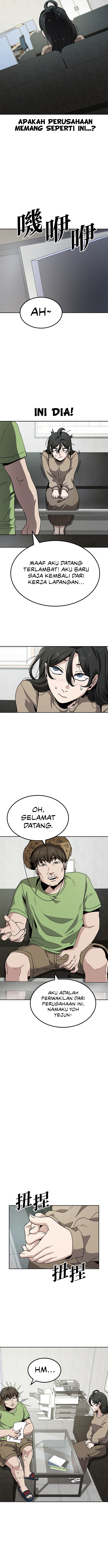 Unemployed Gye Baek Soon Chapter 9 - halaman 6