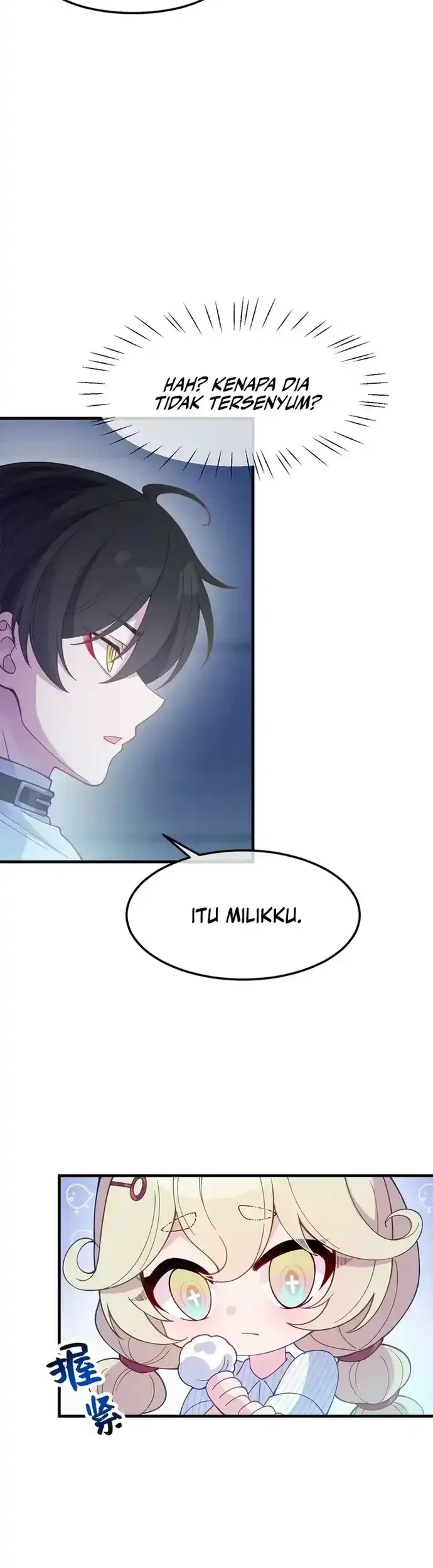 Unfortunately Inherited Grandpa Wardrobe and Female Ghost Chapter 10 - halaman 10