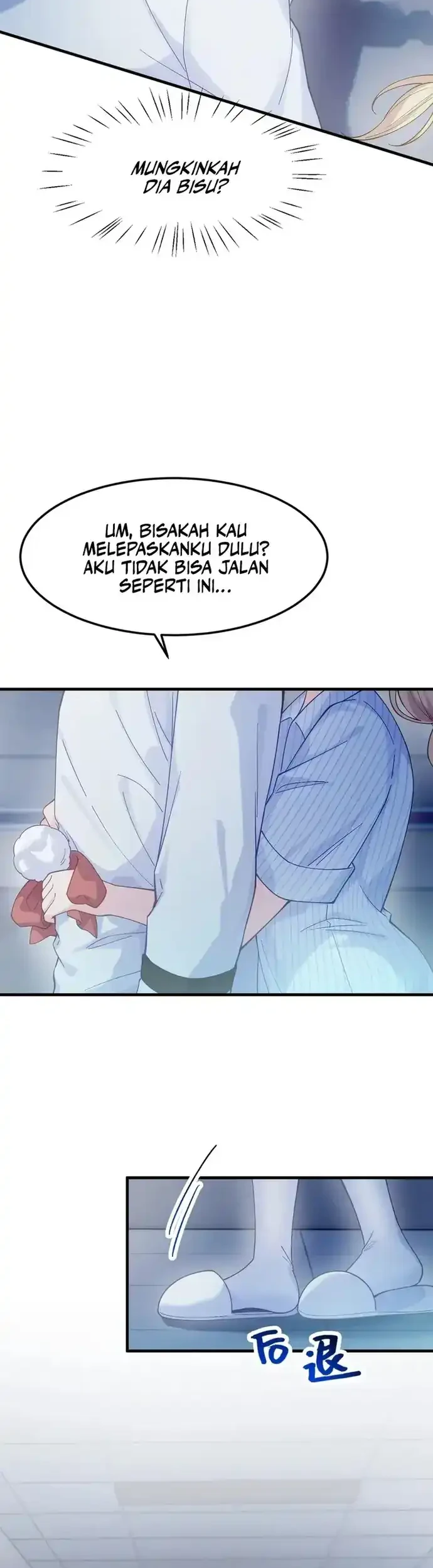 Unfortunately Inherited Grandpa Wardrobe and Female Ghost Chapter 10 - halaman 19