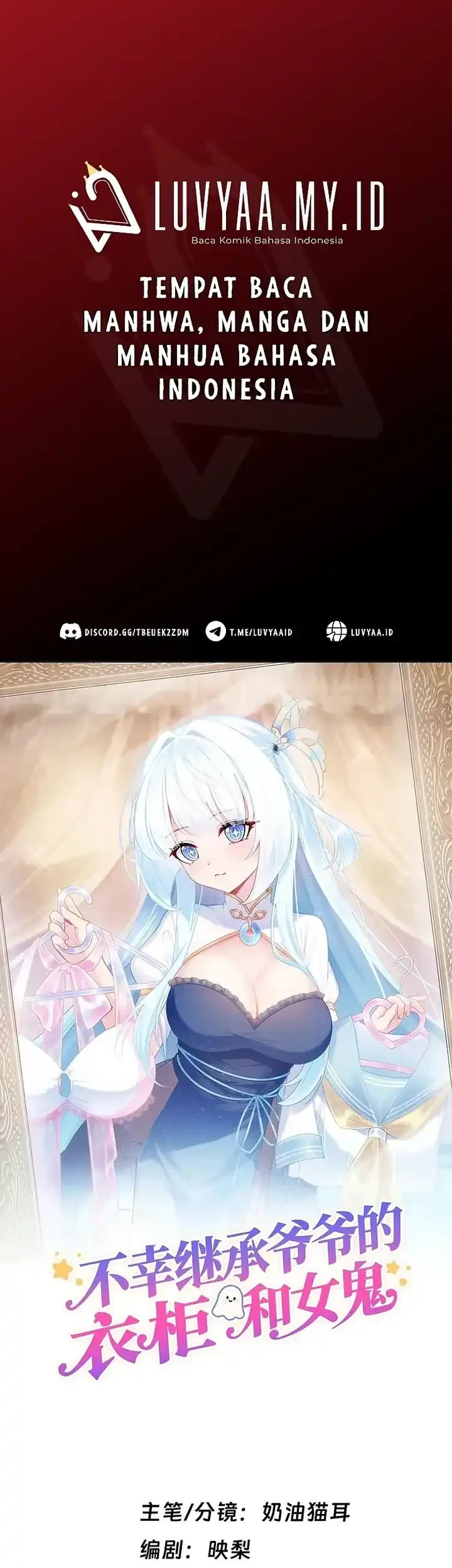 Unfortunately Inherited Grandpa Wardrobe and Female Ghost Chapter 11 - halaman 1