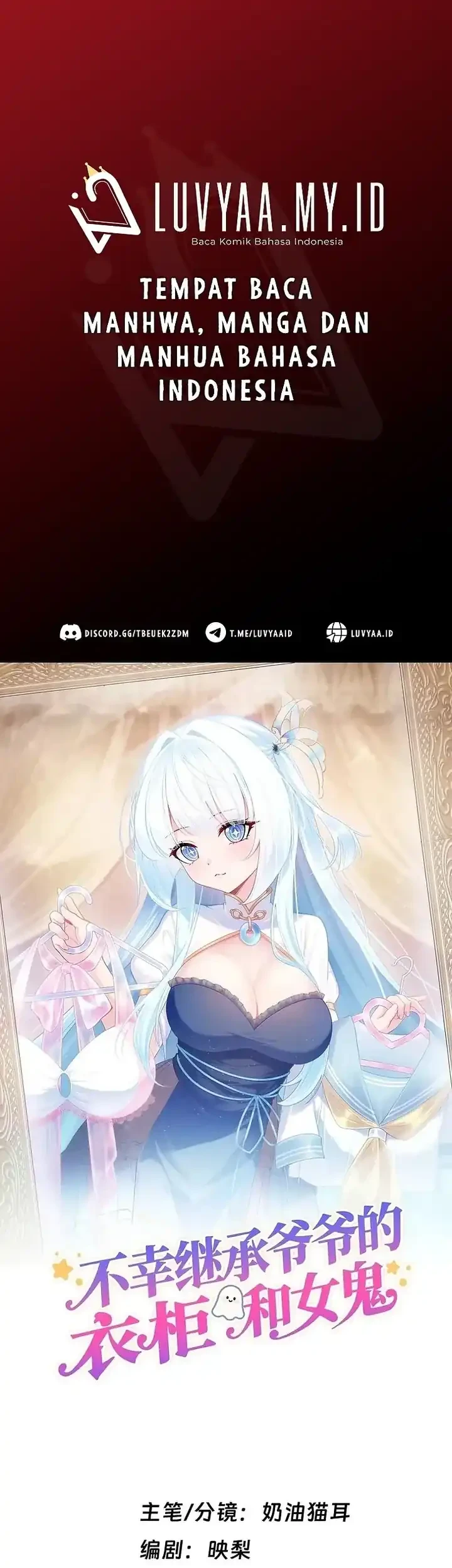 Unfortunately Inherited Grandpa Wardrobe and Female Ghost Chapter 12 - halaman 1