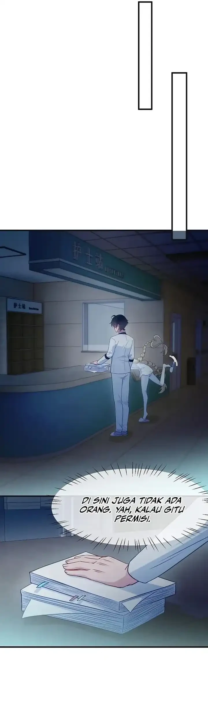 Unfortunately Inherited Grandpa Wardrobe and Female Ghost Chapter 12 - halaman 13