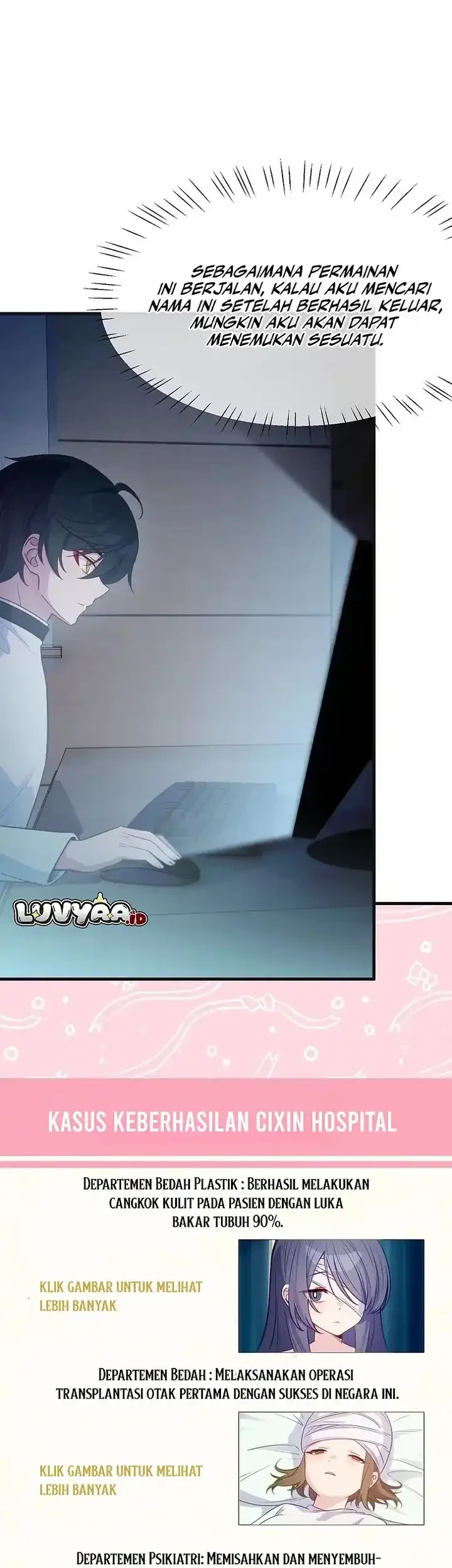 Unfortunately Inherited Grandpa Wardrobe and Female Ghost Chapter 12 - halaman 17