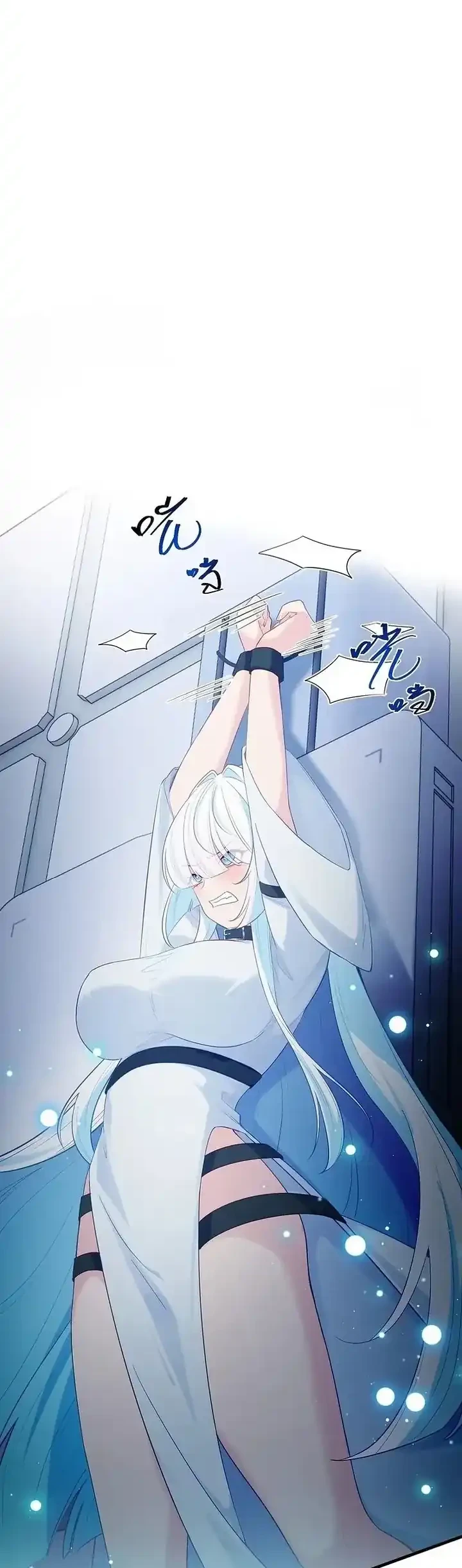 Unfortunately Inherited Grandpa Wardrobe and Female Ghost Chapter 13 - halaman 23