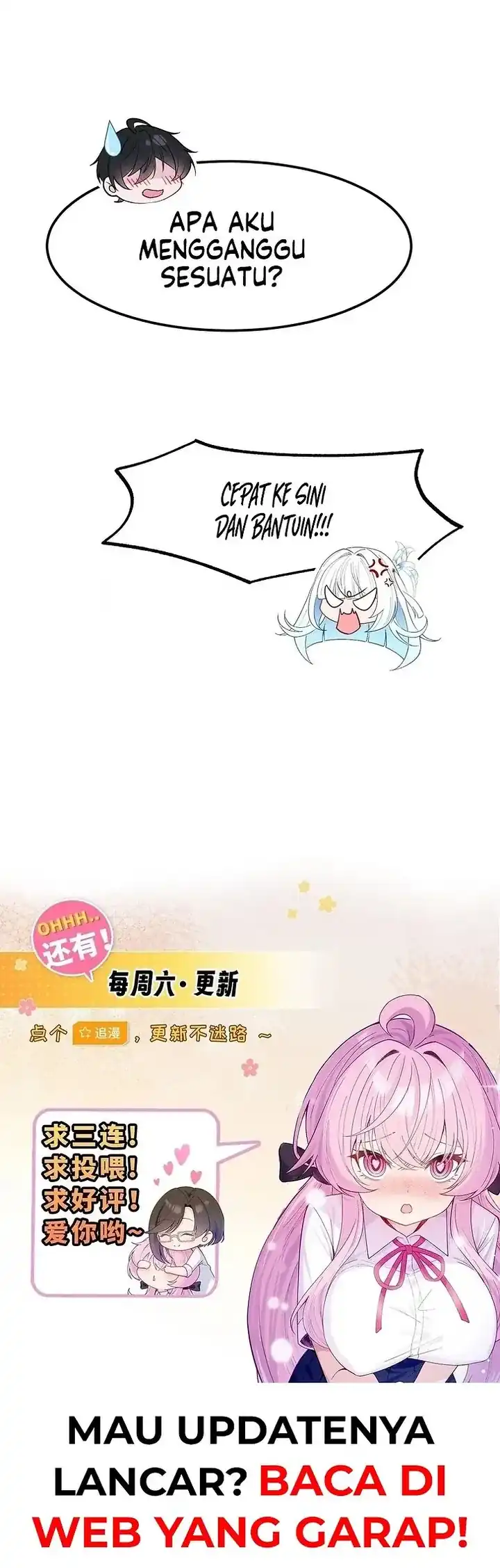 Unfortunately Inherited Grandpa Wardrobe and Female Ghost Chapter 13 - halaman 42