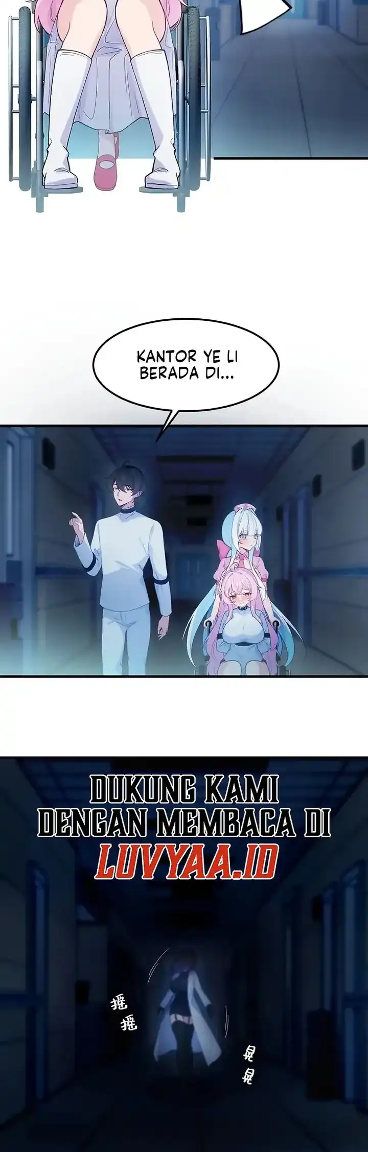 Unfortunately Inherited Grandpa Wardrobe and Female Ghost Chapter 14 - halaman 3