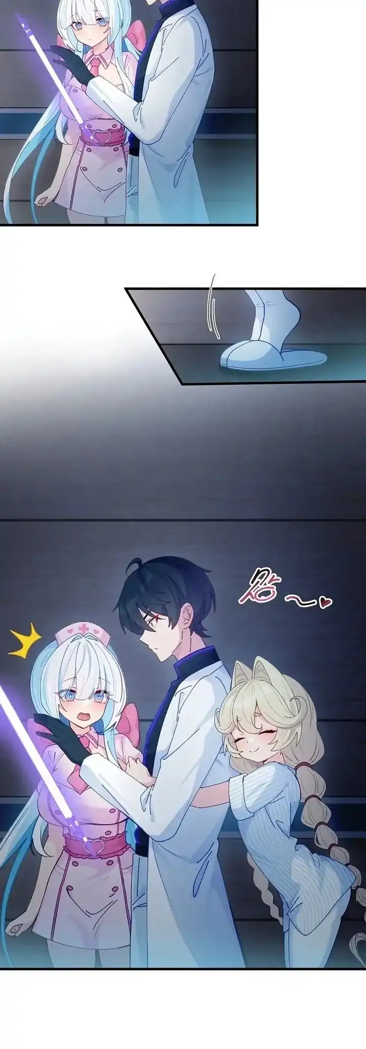 Unfortunately Inherited Grandpa Wardrobe and Female Ghost Chapter 15 - halaman 24