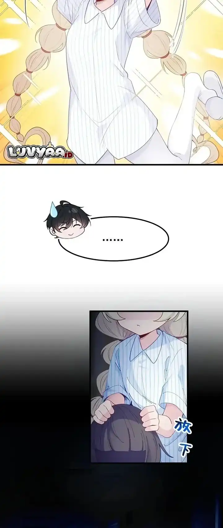 Unfortunately Inherited Grandpa Wardrobe and Female Ghost Chapter 15 - halaman 6