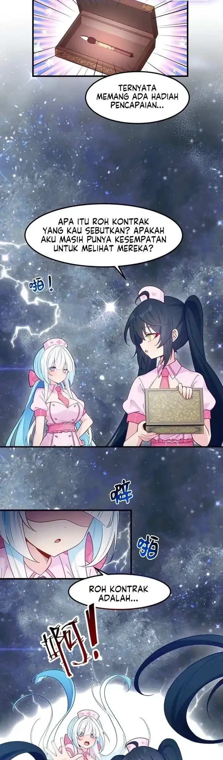 Unfortunately Inherited Grandpa Wardrobe and Female Ghost Chapter 17 - halaman 20