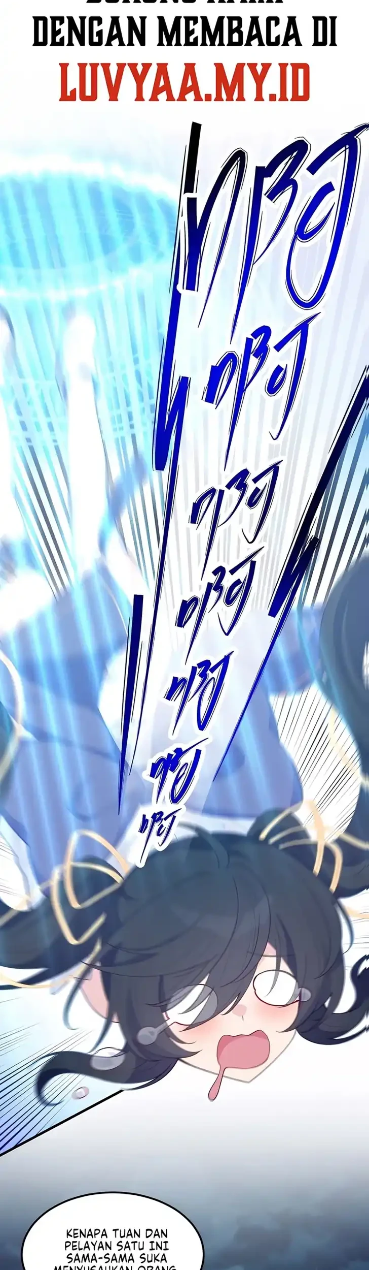 Unfortunately Inherited Grandpa Wardrobe and Female Ghost Chapter 24 - halaman 2