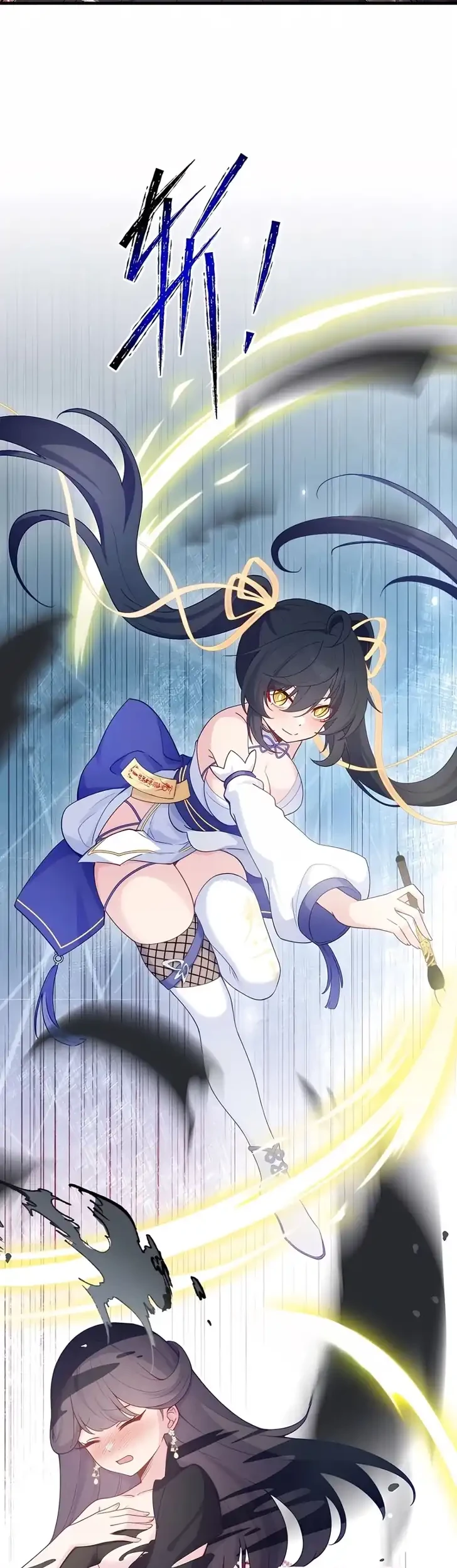 Unfortunately Inherited Grandpa Wardrobe and Female Ghost Chapter 24 - halaman 20