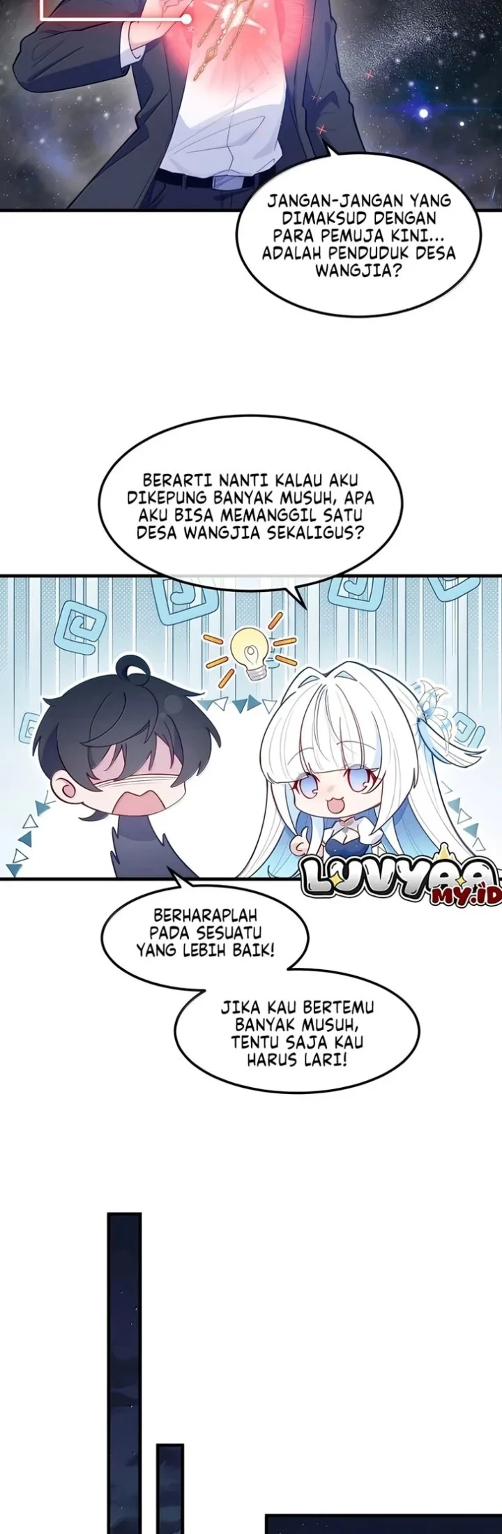 Unfortunately Inherited Grandpa Wardrobe and Female Ghost Chapter 25 - halaman 27