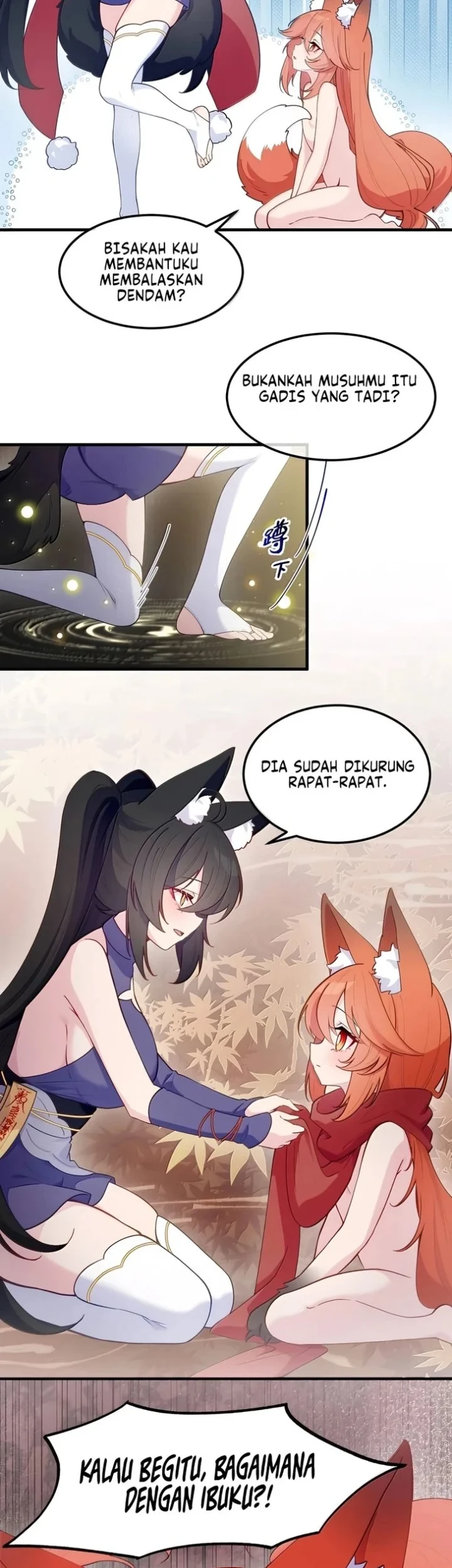 Unfortunately Inherited Grandpa Wardrobe and Female Ghost Chapter 25 - halaman 7