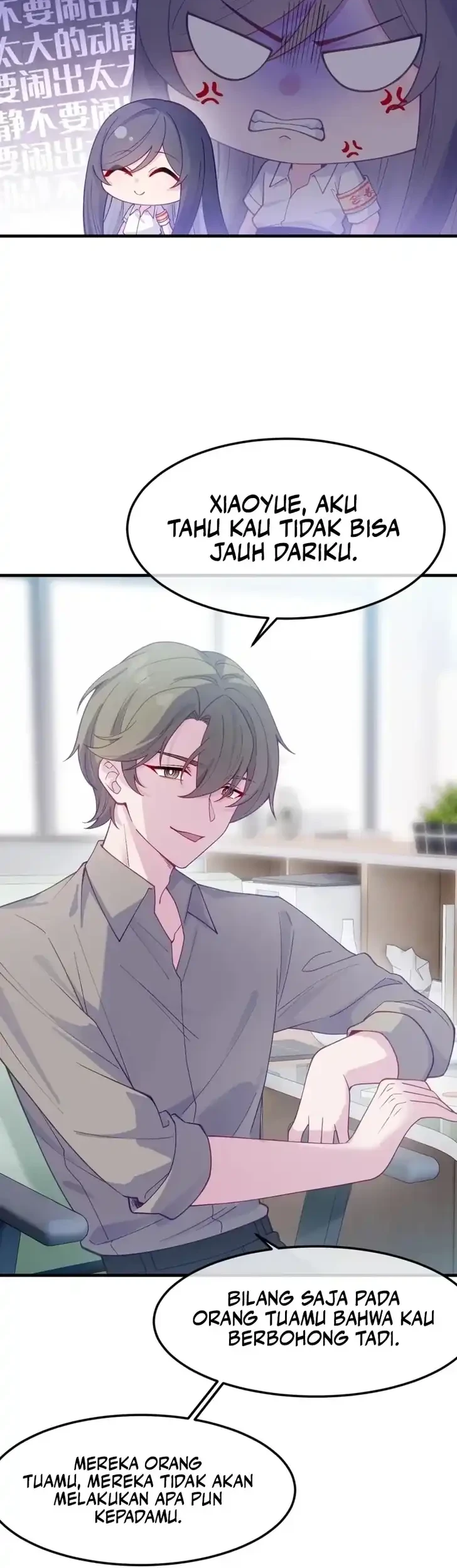 Unfortunately Inherited Grandpa Wardrobe and Female Ghost Chapter 5 - halaman 29