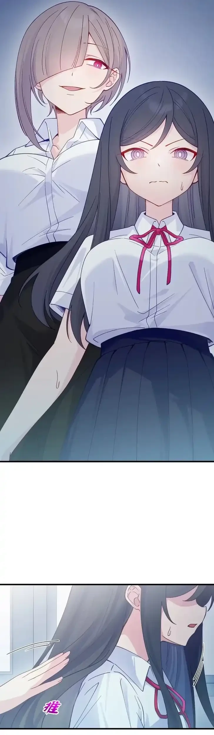 Unfortunately Inherited Grandpa Wardrobe and Female Ghost Chapter 6 - halaman 19