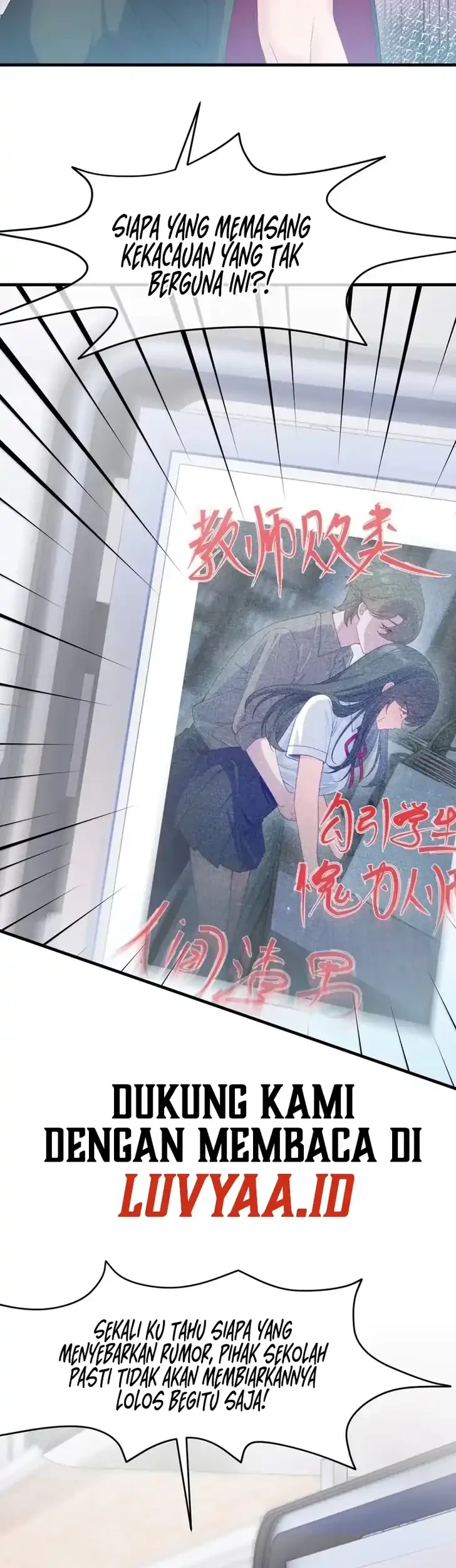 Unfortunately Inherited Grandpa Wardrobe and Female Ghost Chapter 6 - halaman 5
